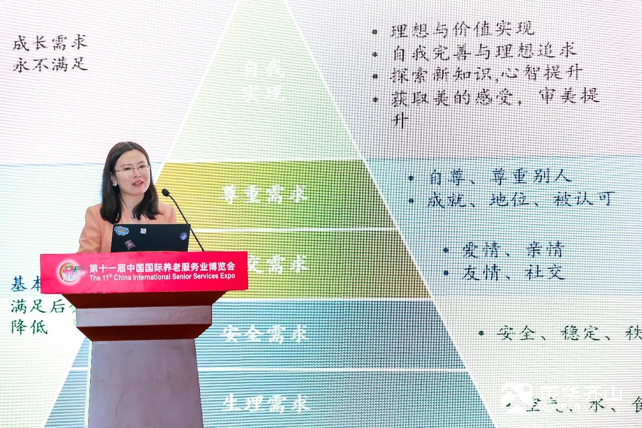 和君諮詢曹卓君